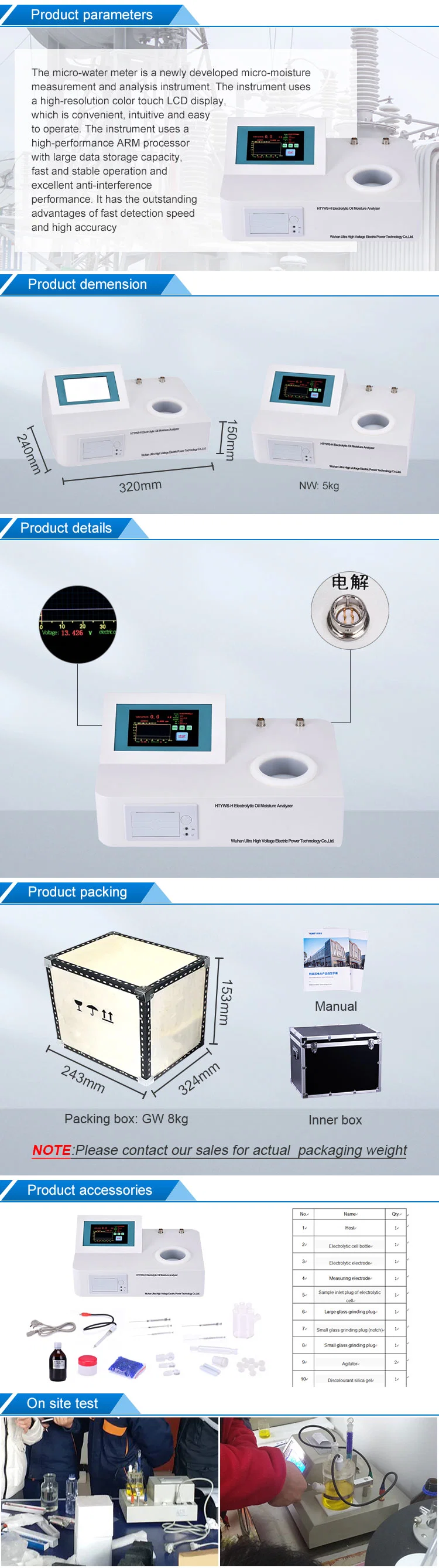 Htyws-H Coulomb Titration Micro Moisture Meter Karl-Fischer Online Oil Analyzer